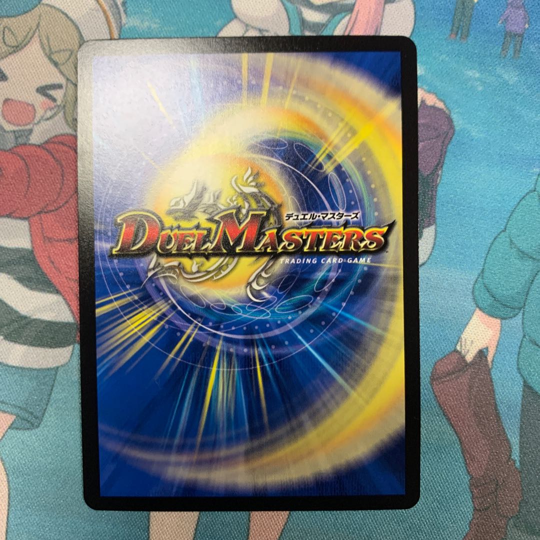 天使と悪魔の墳墓