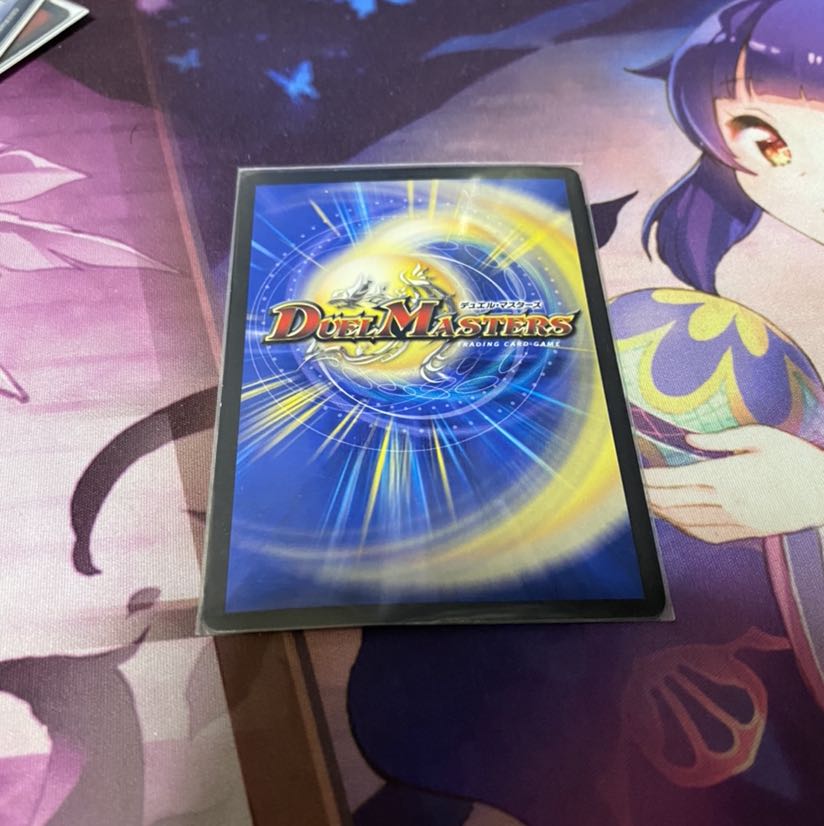 黒豆だんしゃく/白米だんしゃく