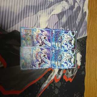 パスオクタン、シェイクシャーク2枚セット