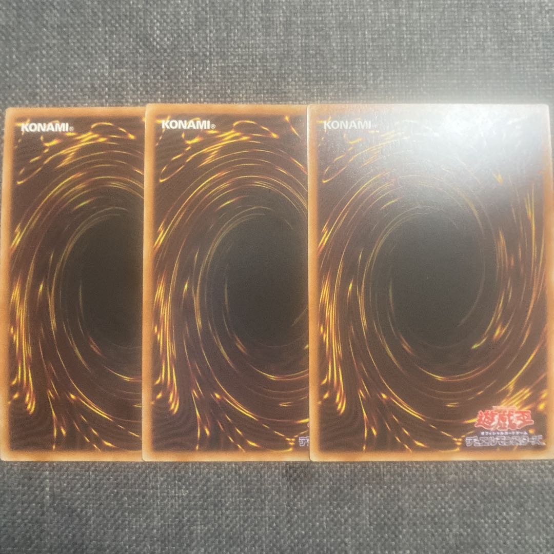 灰流うらら スーパーレア