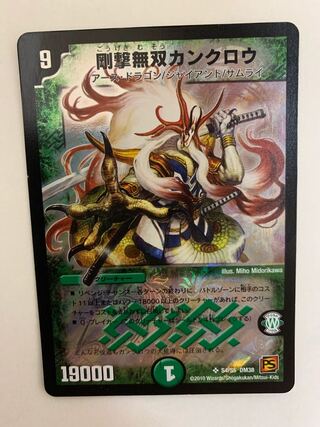 Rigorous-hitting, unshakable, unshakable, unshakable, unshakable, unshakable