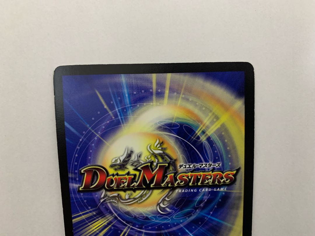 Rigorous-hitting, unshakable, unshakable, unshakable, unshakable, unshakable