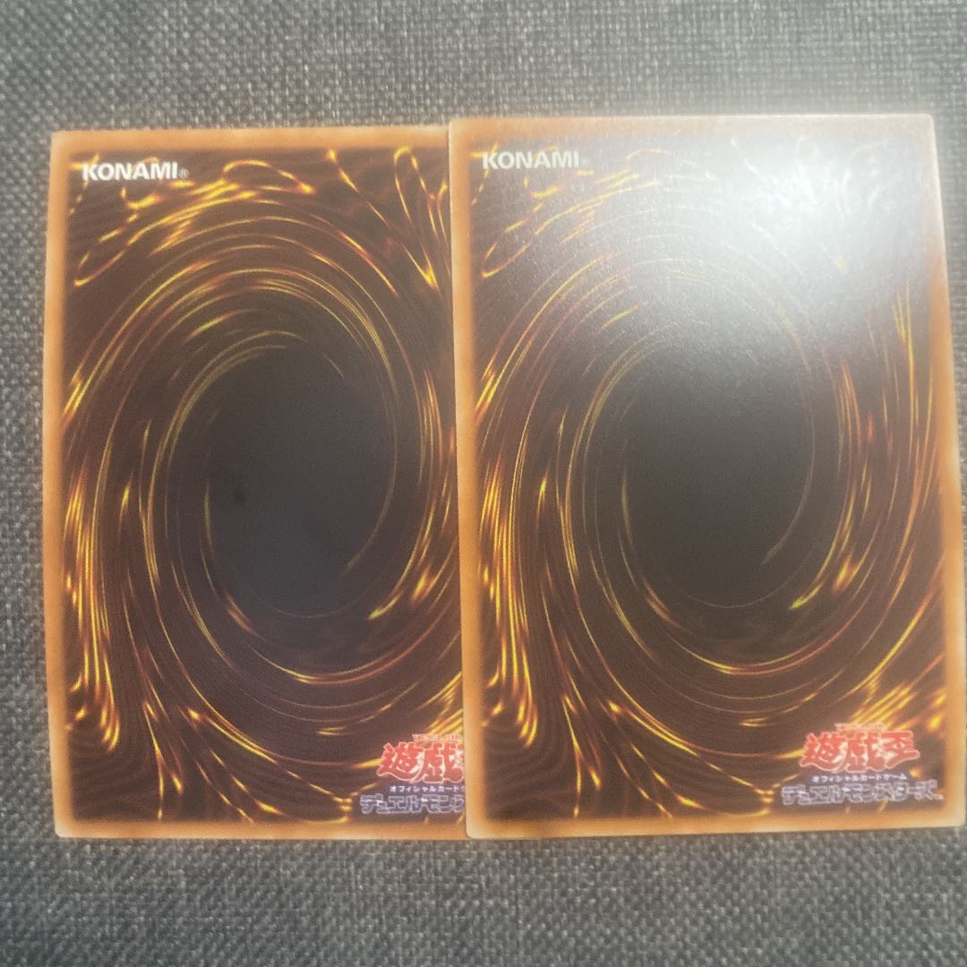 焔聖騎士-リナルド