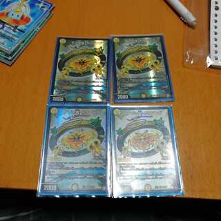 ナゾの光・リリアング　四枚セット