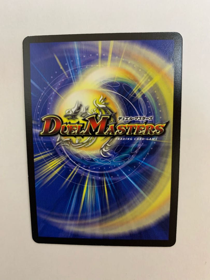 Steven Koo, the Disaster Brave Demon