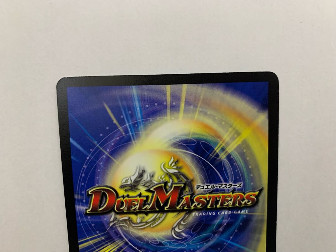 Steven Koo, the Disaster Brave Demon