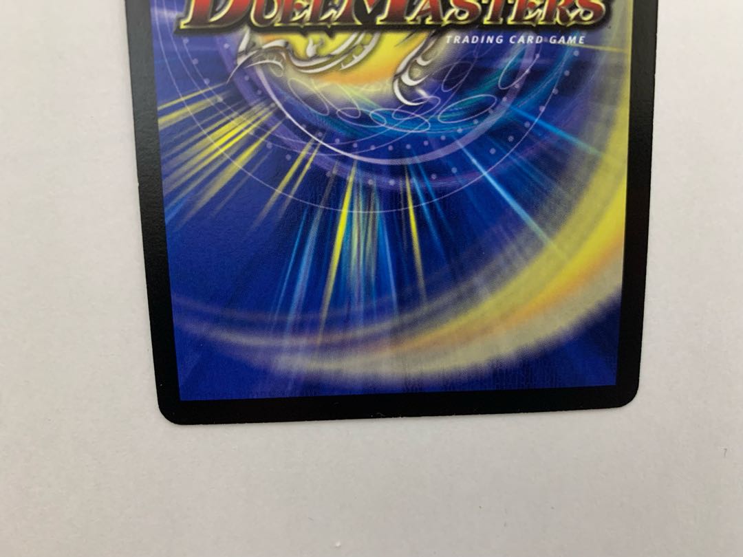 Steven Koo, the Disaster Brave Demon