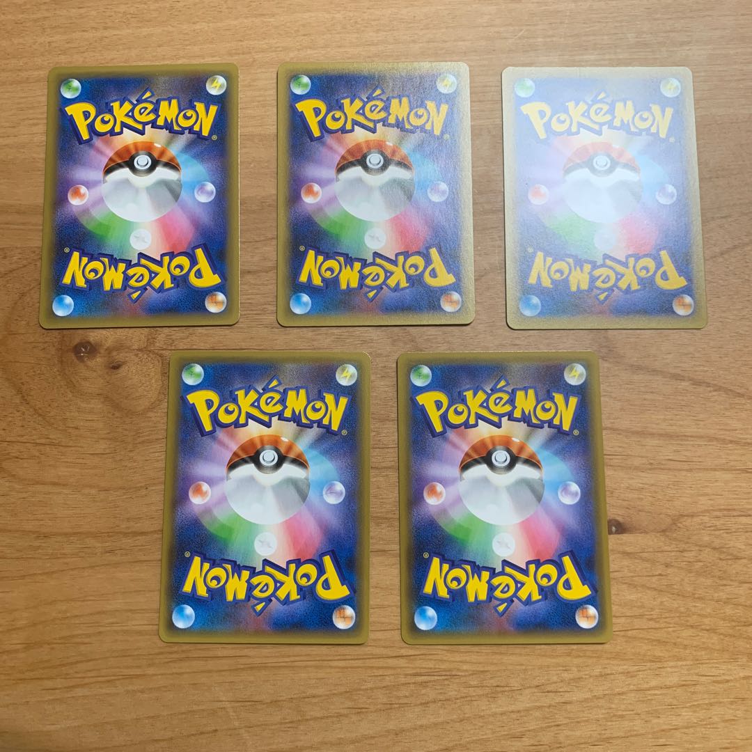 ポケカ　25th セット