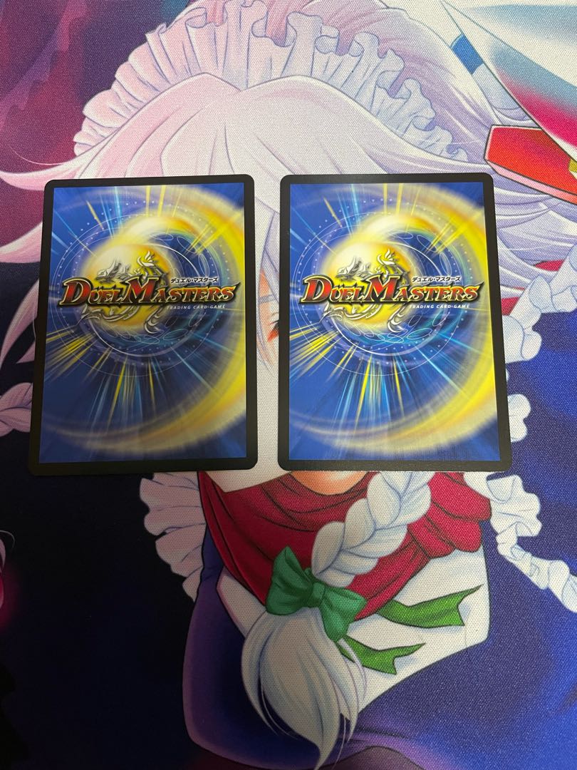 爆獣マチュー・スチュアート/ 超銀河弾HELL