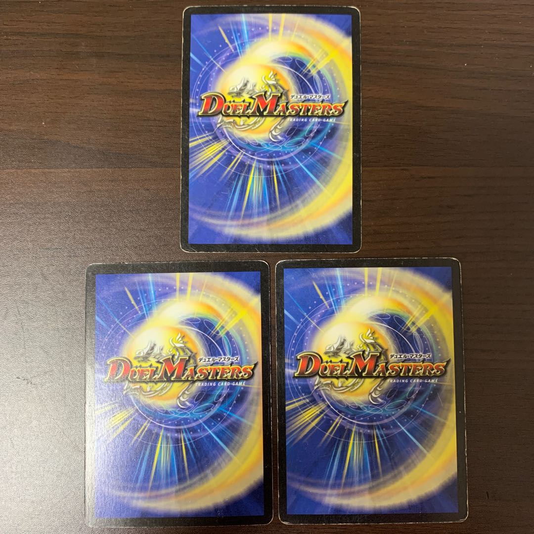 予言者マリエル(ジャンク)