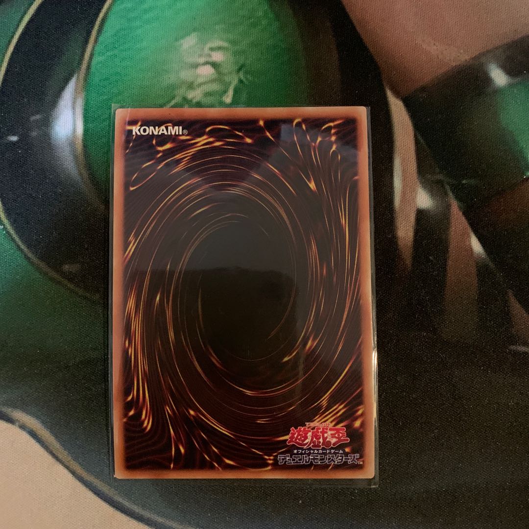 師弟の絆 シークレットレア