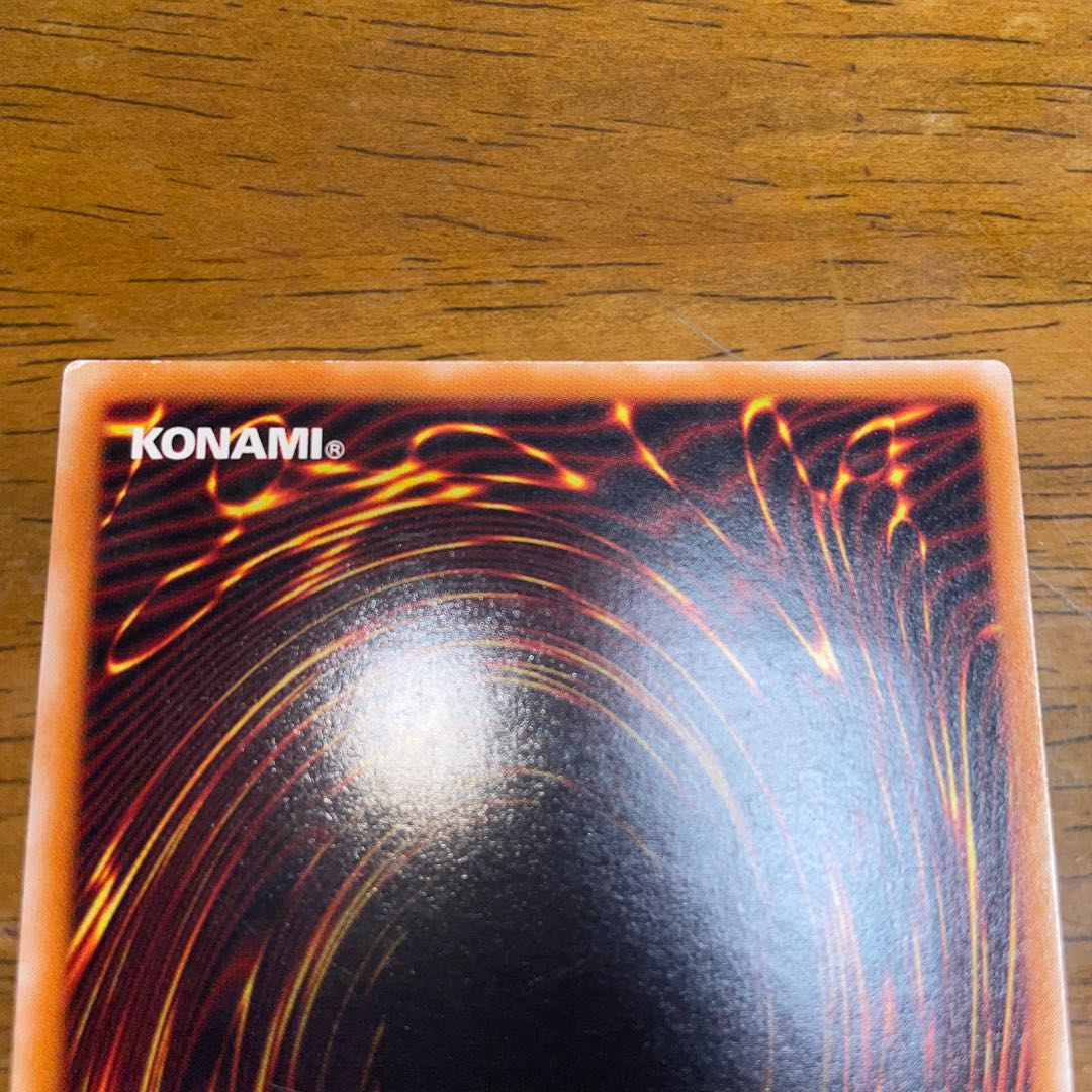 Magician of Black Chaos Ultimate Rare Relief