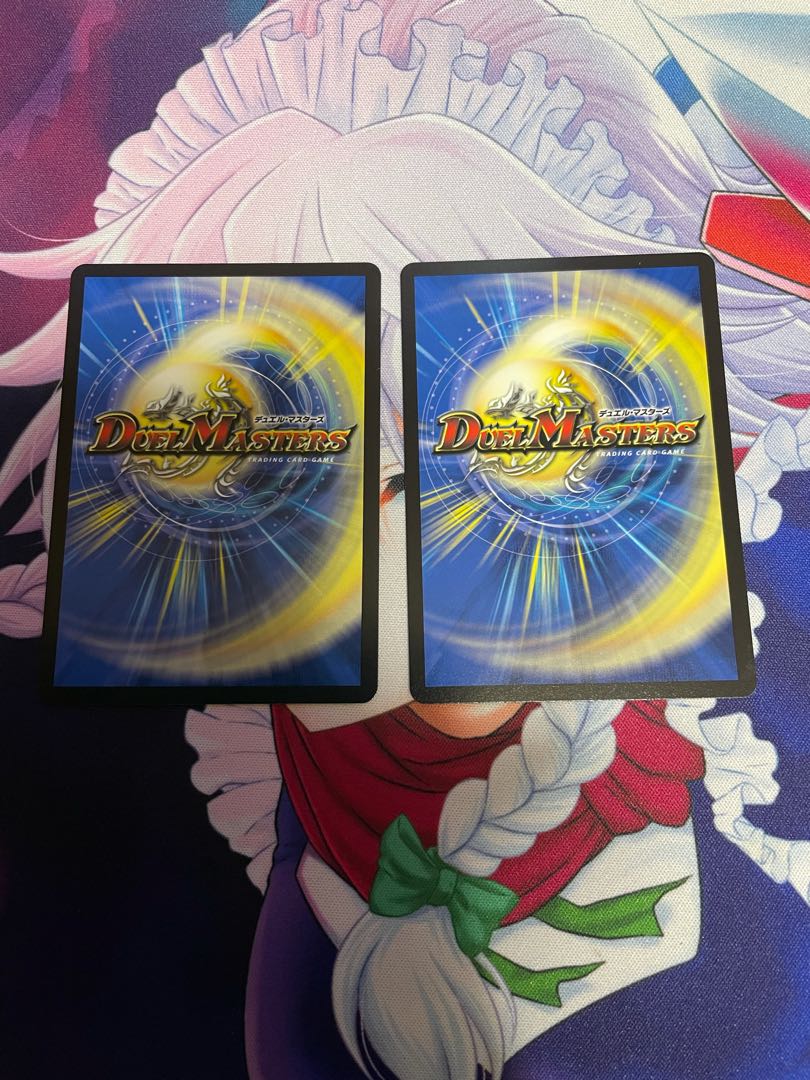 超次元ガロウズ・ホール