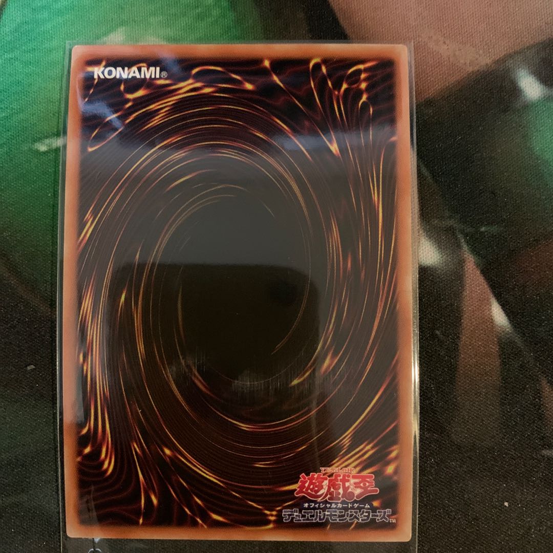 専用　ガーディアン・スライム　トロイメア・ユニコーン