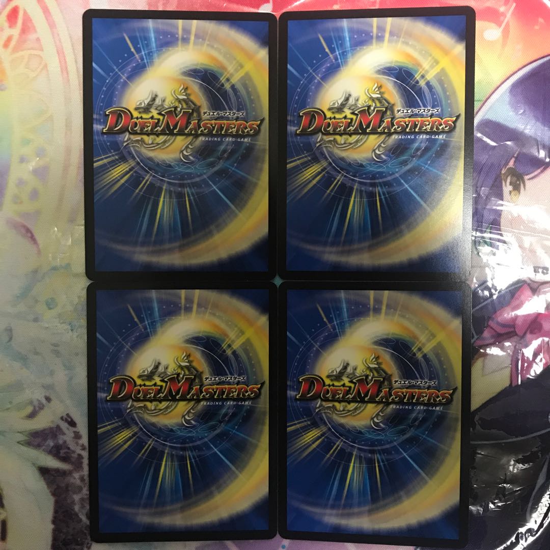 聖霊左神ジャスティス