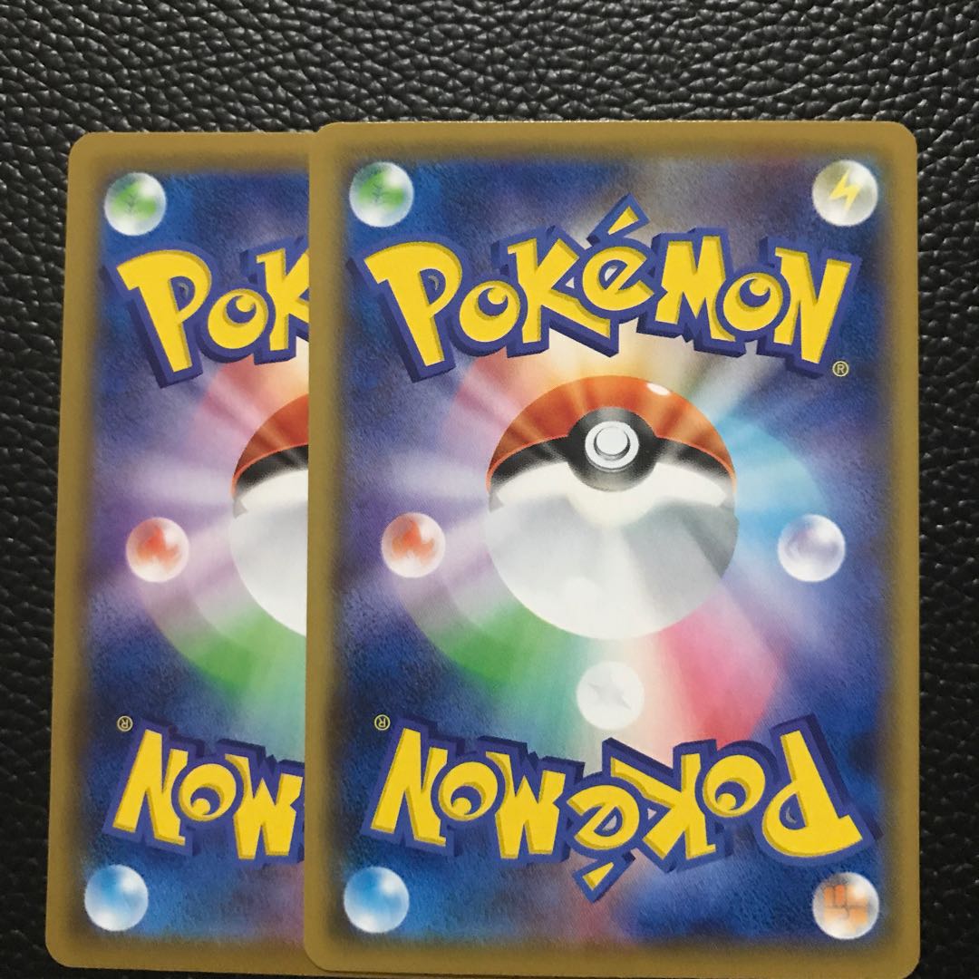 イベルタル ミラー仕様1 キラ1