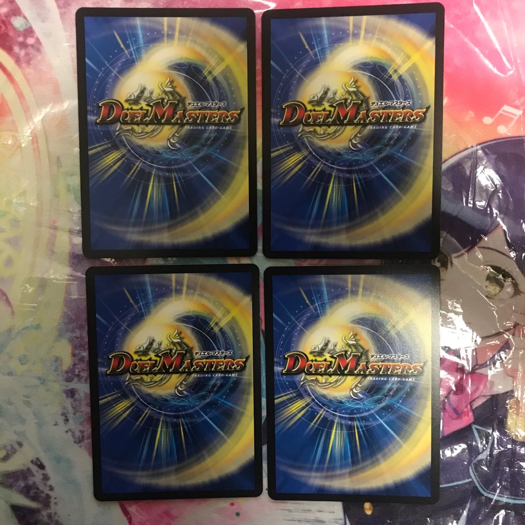 神楽妖精パルティア