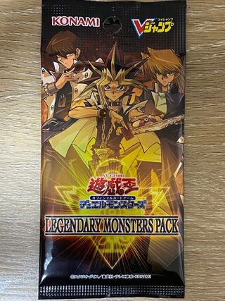 遊戯王 LEGENDARY MONSTERS PACK未開封 レジェンダリー