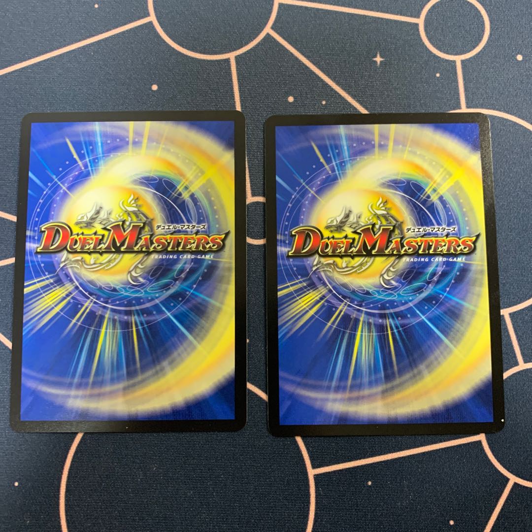 極限邪神M・ロマノフ