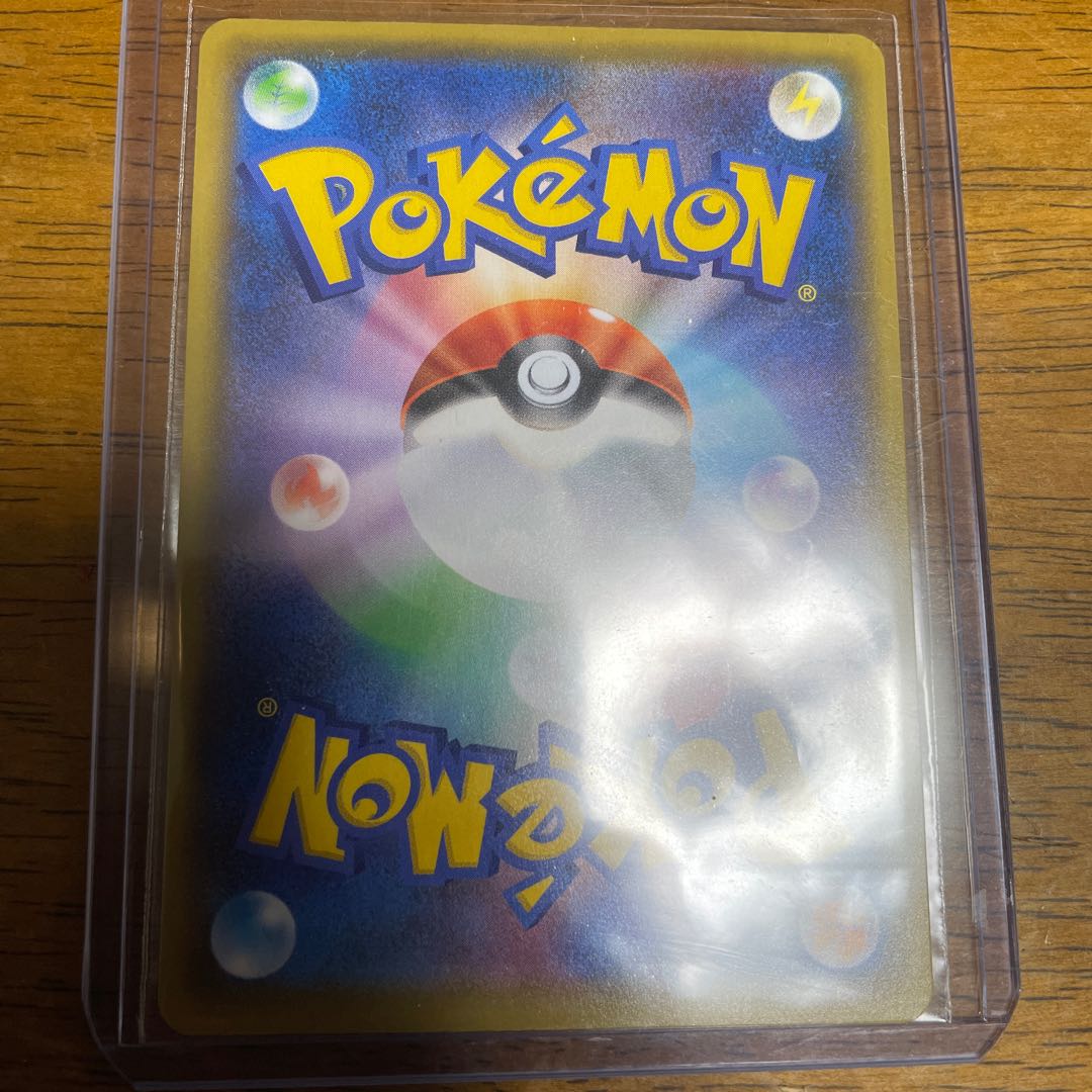 レシラム PROMO 25th プロモ