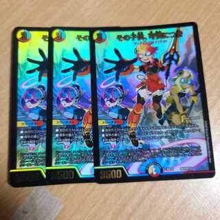 その子供、可憐につき