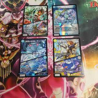 ナイト4枚セット　氷河君主ハイドロ・ビスマルク帝