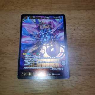 時空の支配者ディアボロスZ/最凶の覚醒者デビル・ディアボロスZ

WINNER