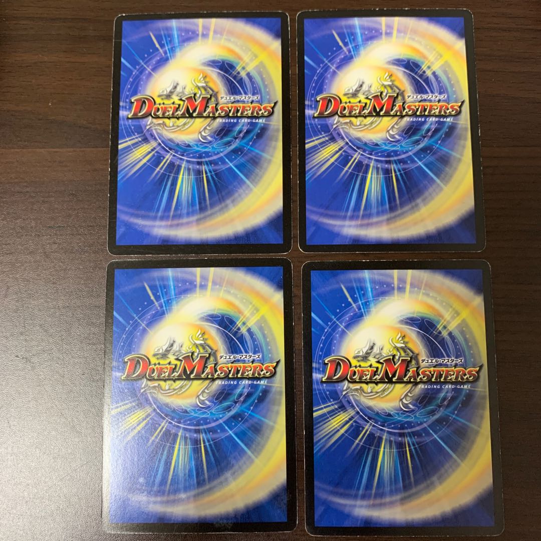 Tirios the Divinationer of White Knight