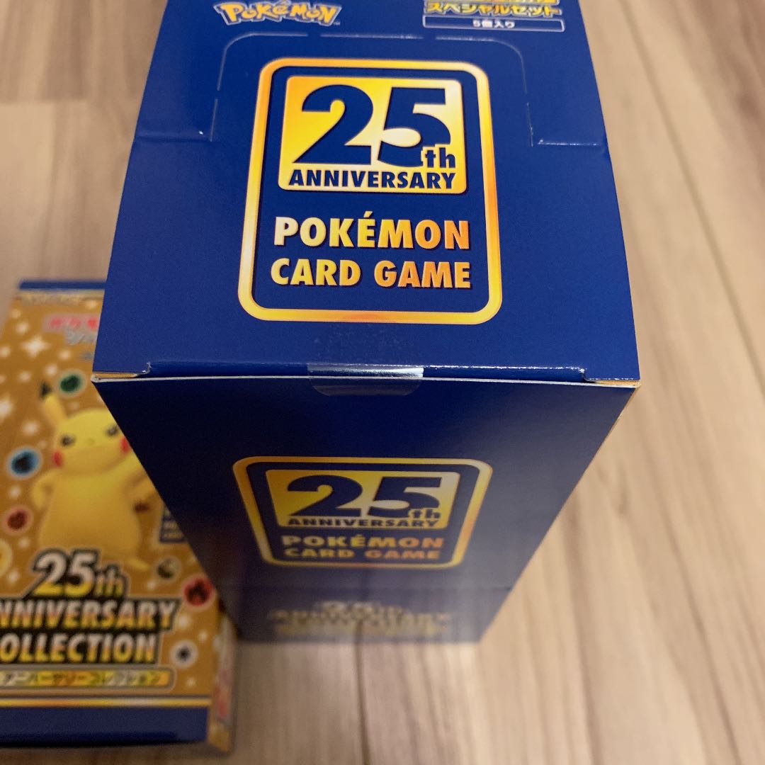 ポケモンカード 25thスペシャルセット5個セット+拡張パック1BOX