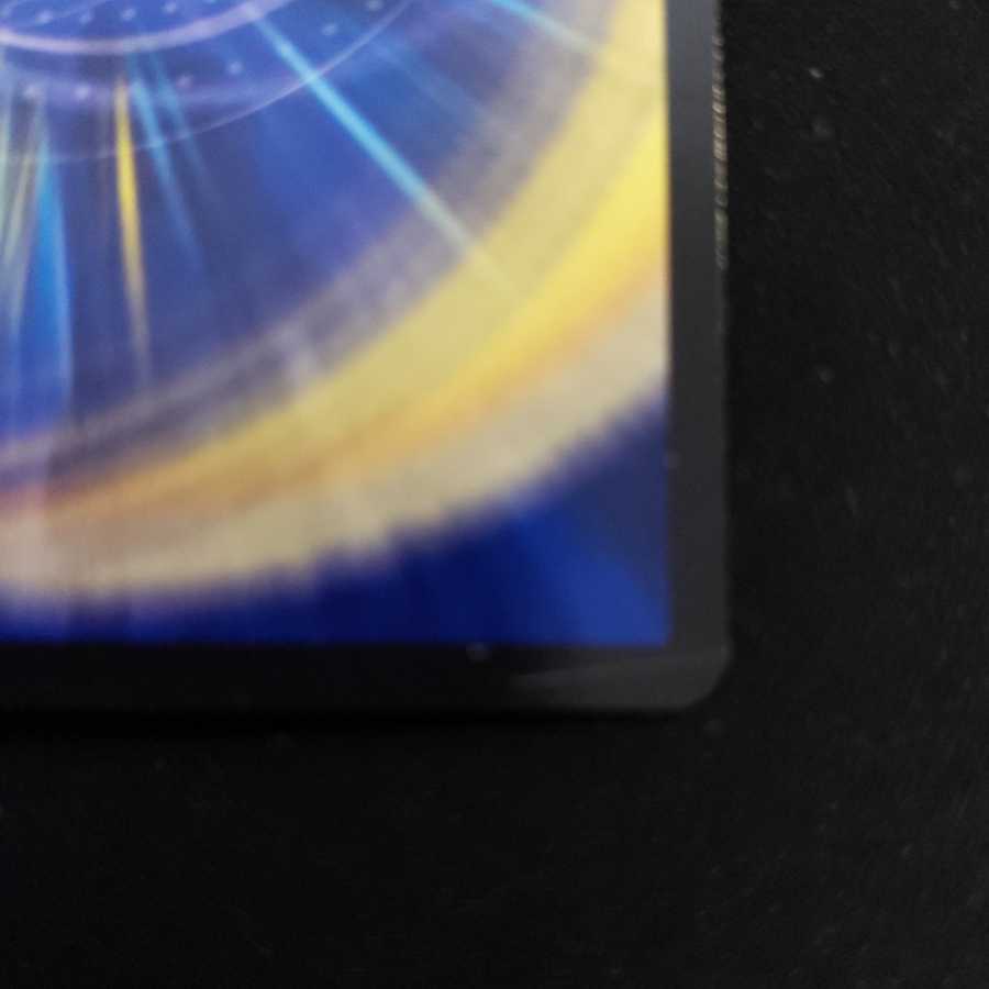 ウェディング・ゲート(MODE CHANGE)