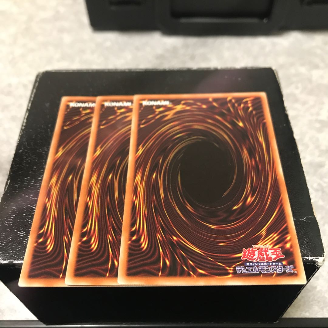 龍相剣現 レア3枚