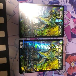 流星のガイアッシュ・カイザー