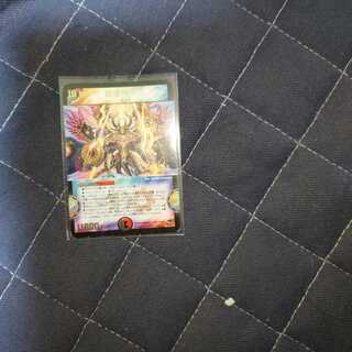 Death, God of Destruction (foil stamp)