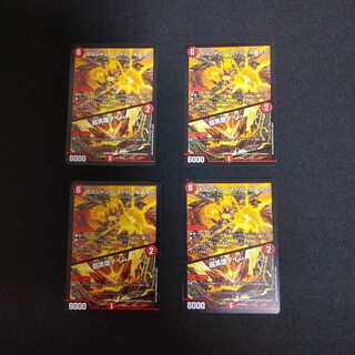 ボルシャック・スーパーヒーロー｜超英雄タイム