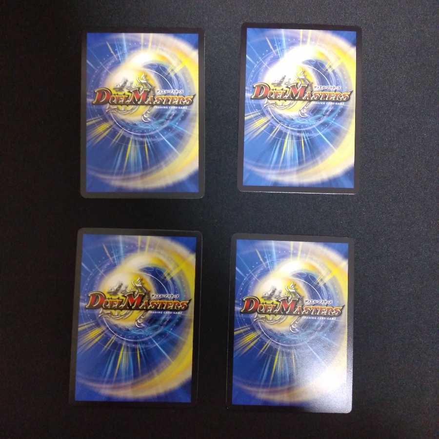 ボルシャック・スーパーヒーロー｜超英雄タイム