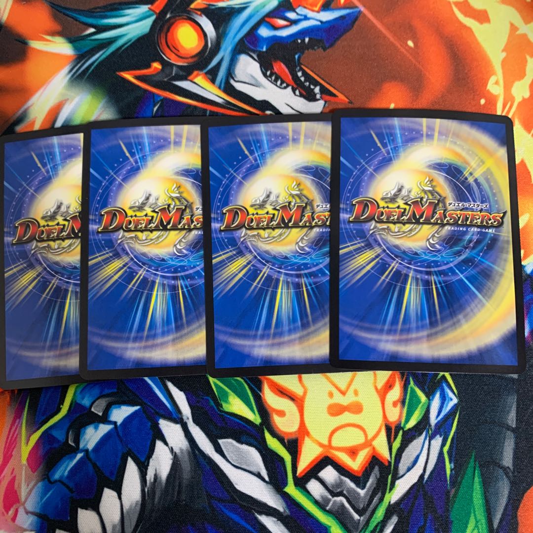 ボルシャック・クロス・NEX|ボルシャック英雄譚