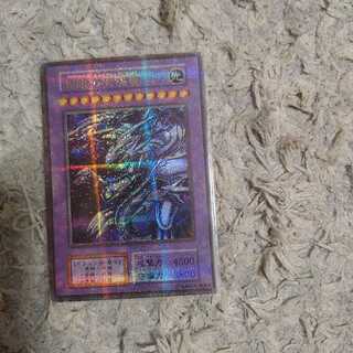 YSP様専用青眼の究極竜