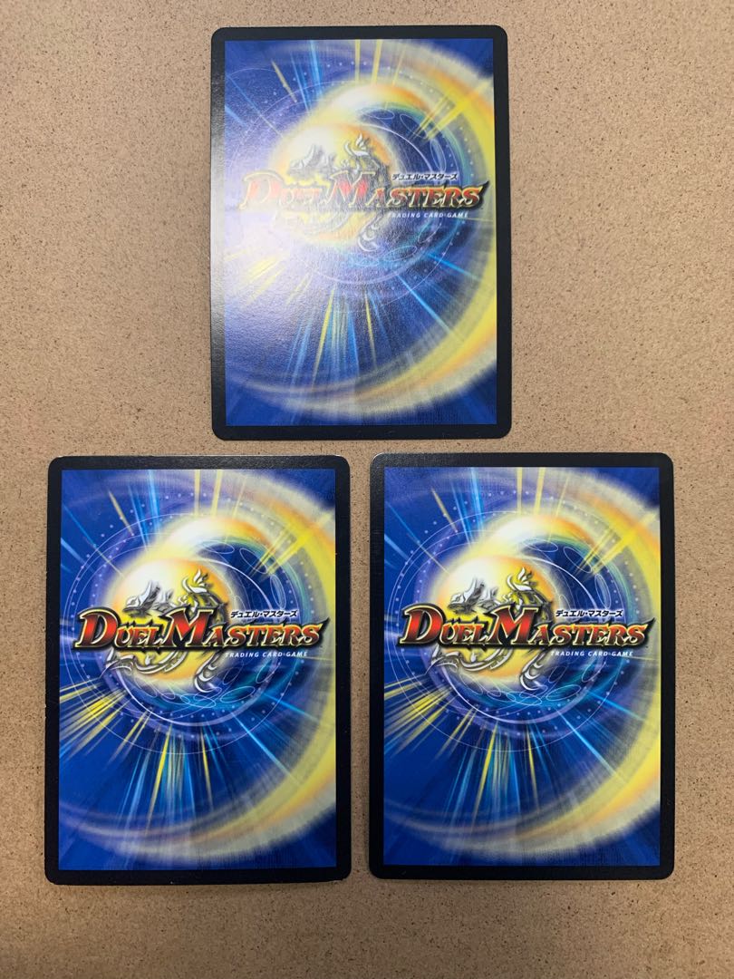 Chaos Gentleman Trickster SR Set of 3