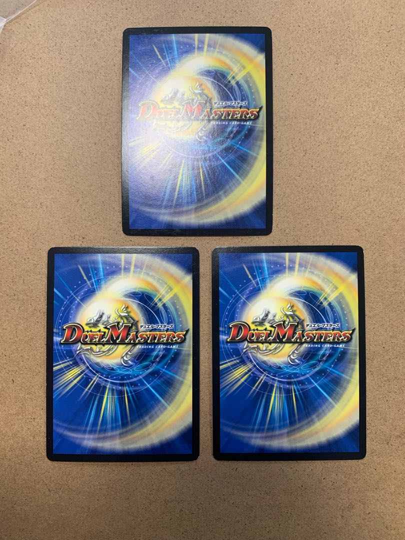 新・天命王 ネオエンド SR 3枚セット