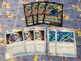 ザシアンV パーツセット①✩.*˚