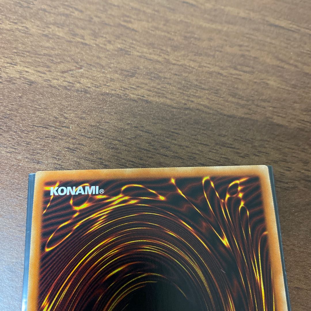 Firewall Dragon Prismatic Secret Rare