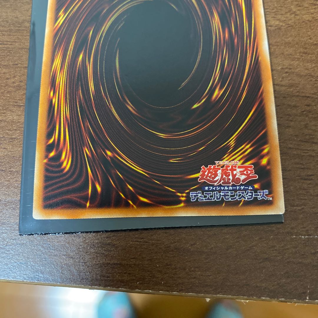 照耀の光霊使いライナ シークレットレア