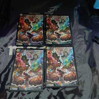 世紀末ゼンアク SR 4枚セット