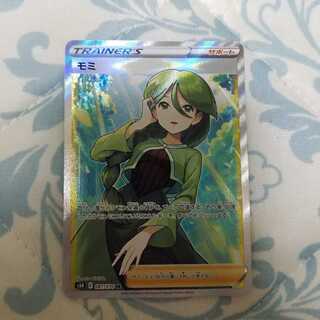 モミ SR ポケモン」の激安通販 | magi
