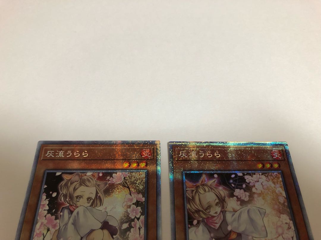 【もん&ちー様専用】灰流うらら プリズマ旧イラスト1枚のみ