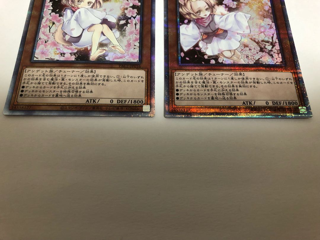 【もん&ちー様専用】灰流うらら プリズマ旧イラスト1枚のみ