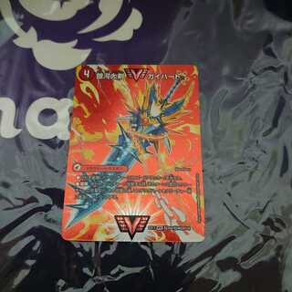 Ginga Greatsword Guy Hart｜Hot Blood Star Dragon Guy Ginga WVC Dueking ②