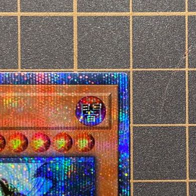 Mr. Tusk's exclusive Japanese version of Ten Thousand Dragon IGNITION ASSAULT