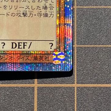 Mr. Tusk's exclusive Japanese version of Ten Thousand Dragon IGNITION ASSAULT