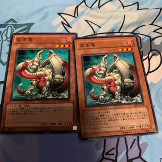 仮面竜 ノーマル